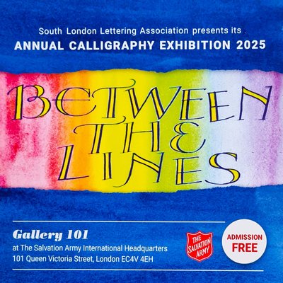 Exhibition tile