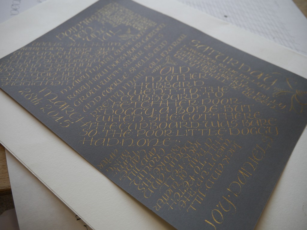 uncials 3